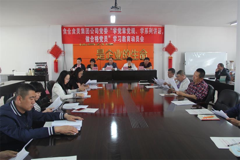 20170524/0551c472cac6906cb91eeea7b811b4f9.jpg 0551c472cac6906cb91eeea7b811b4f9.jpg