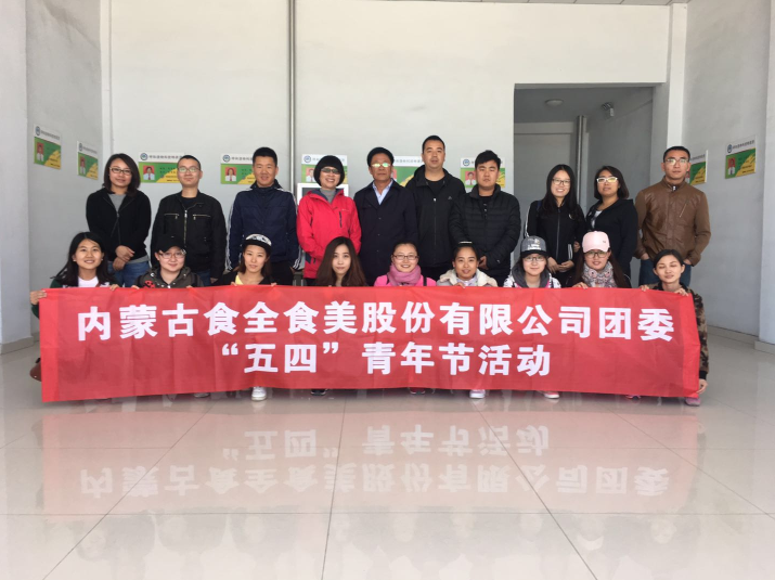 20170524/8932e9ac0e79b4233e3959e0c4e8c0ad.png 8932e9ac0e79b4233e3959e0c4e8c0ad.png