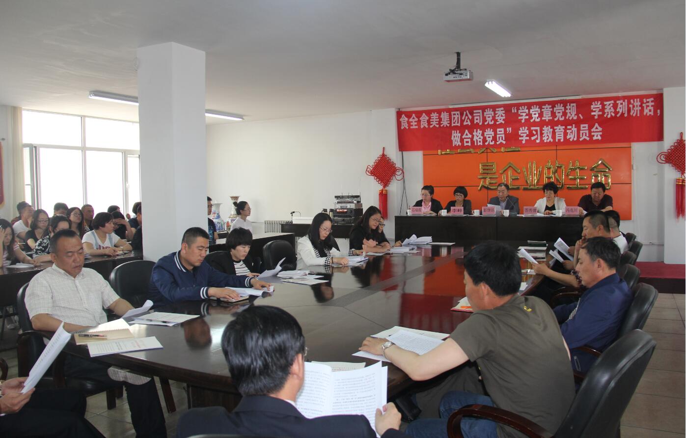 20170629/ae5b3f117bf1ccadd08e962a4e010ae6.jpg ae5b3f117bf1ccadd08e962a4e010ae6.jpg