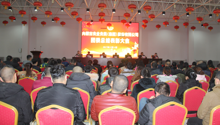 20171218/feebabb30bfeb4ccbf17b7a0bf2c871a.png feebabb30bfeb4ccbf17b7a0bf2c871a.png