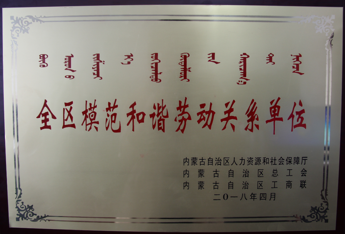 20180428/4e88dae2790e13ae680b01de73729d39.png 4e88dae2790e13ae680b01de73729d39.png