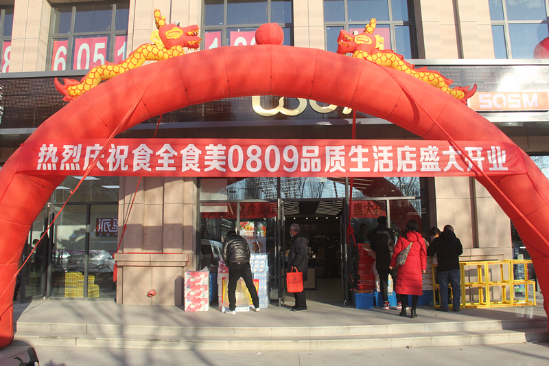 20201204/569b456c78c0ec374e551a1e71b12a16.jpg 20201204/569b456c78c0ec374e551a1e71b12a16.jpg