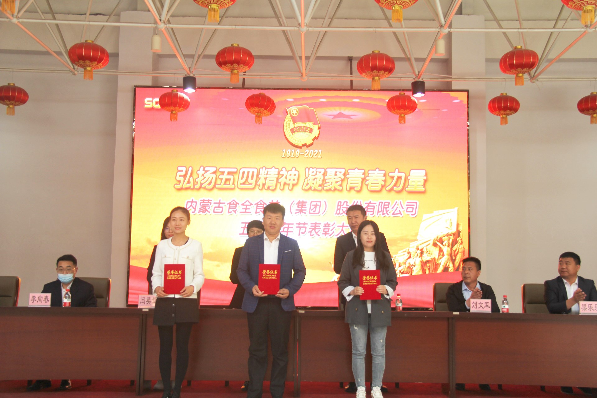 20210510/a8a6e0f6be12f3a922f1b373f133836b.jpg 20210510/a8a6e0f6be12f3a922f1b373f133836b.jpg