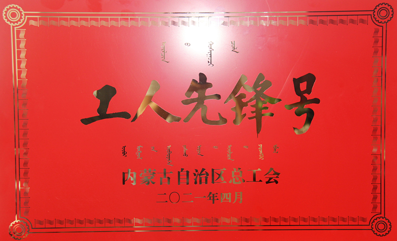 20210531/0235450f1f43c088bc9f3083df42db1d.jpg 20210531/0235450f1f43c088bc9f3083df42db1d.jpg