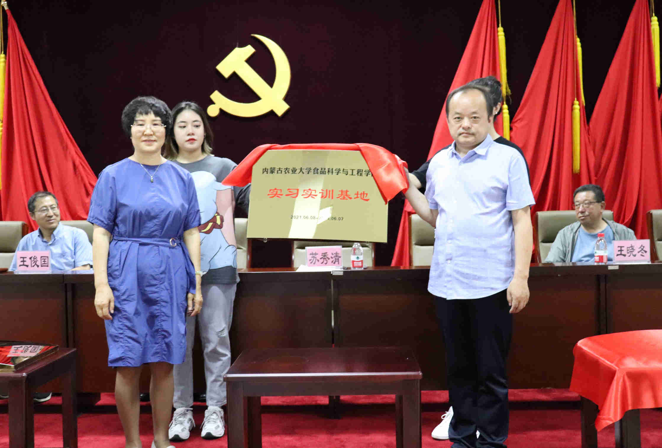 20210715/0d51af1942cd69d0356bf0809f0a9f73.jpg 20210715/0d51af1942cd69d0356bf0809f0a9f73.jpg